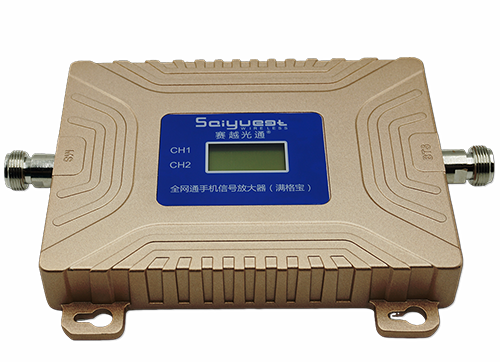 当涂双频手机信号放大器200㎡