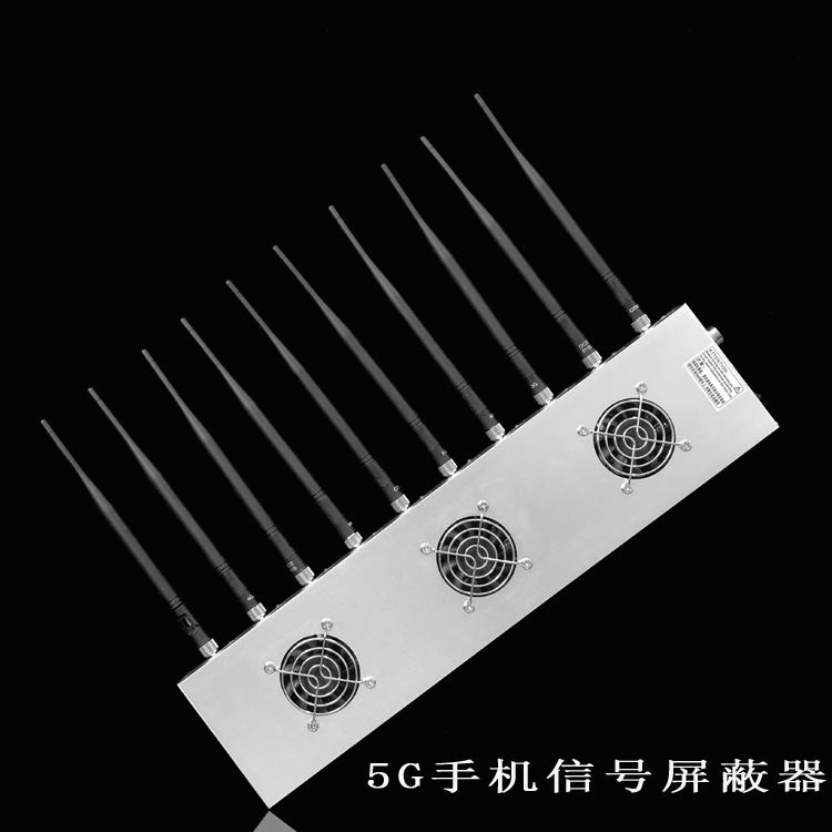 当涂外置10天线移动通信干扰器
