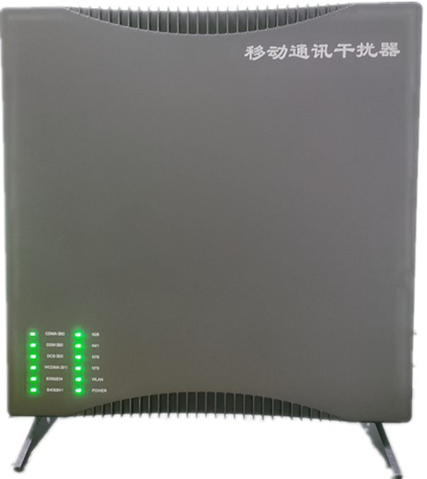  当涂信令级放装型数字移动通信干扰器