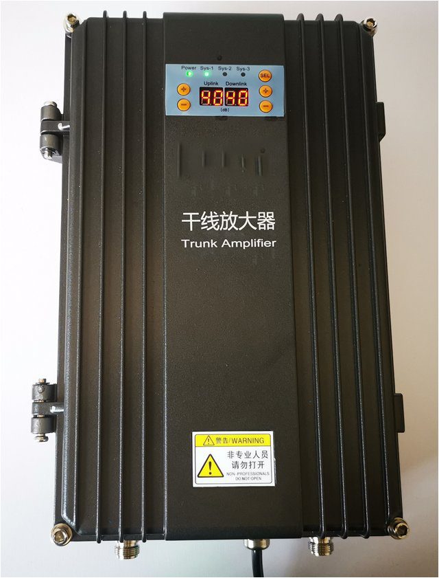  当涂FM调频广播双向干线放大器