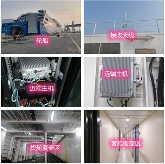  当涂海上游轮轮船渔船覆盖案例